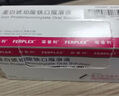 Accoona適用好太太HOTATA電動(dòng)晾衣架遙控器萬能通用第二三四代自動(dòng)升降智能曬衣桿涼專用t1221 曬單實(shí)拍圖