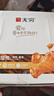 無窮 蜂蜜烤雞小腿 小雞腿 烤雞翅根 肉干肉脯即食零食 肉類熟食 烤雞翅根-蜂蜜味400g*1盒/20只 曬單實(shí)拍圖
