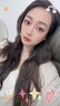 鳳蝶兒連衣裙子女夏季2025新款韓版早秋復(fù)古港風(fēng)休閑度假美式甜辣妹顯瘦 開衫+吊帶裙 S 曬單實(shí)拍圖