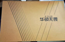 華碩無(wú)畏16 酷睿版 國家補貼20% 標壓i9 2.5K 144Hz高分高刷高性能輕薄筆記本電腦(i9-13900H 16G 1T)  曬單實(shí)拍圖