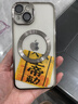 碩言適用于華為mate70/60pro手機殼新款電鍍荔枝紋磁吸磨砂膚感簡約時尚感防摔商務(wù)外殼 電鍍黑【磁吸】 華為 Mate 70 Pro+ 曬單實拍圖