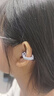 【官網(wǎng)OpenearClip華強(qiáng)北頂配款】藍(lán)牙耳機(jī)耳夾式2025最新款無線運(yùn)動(dòng)骨傳導(dǎo)不入耳適用于華為蘋果 【流光紫】全景音效丨久戴舒適 超長續(xù)航丨超清通話丨AI降噪 曬單實(shí)拍圖