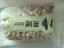 小茵姑娘精選湘蓮500g 湘潭去芯磨皮白蓮子干貨 銀耳百合蓮子粥四神湯 曬單實拍圖