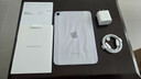 Apple/蘋(píng)果 iPad mini (A17 Pro) 8.3英寸 平板電腦(128G eSIM版/mini7/MXQ33CH/A)紫色 曬單實(shí)拍圖