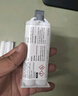 3M DP100plus 透明AB膠結構膠柔性環(huán)氧樹(shù)脂通用型塑料金屬玻璃木材亞克力 工具套裝  曬單實(shí)拍圖