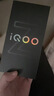 iQOOZ10 Turbo+ 新品5G手機 天璣9400+處理器 8000mAh藍海電池 自研電競芯片Q2 144Hz光域護眼屏 沙漠色 12GB+256GB 標配版（有禮贈） 曬單實(shí)拍圖