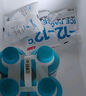簡愛超級桶家裝大桶酸奶 風(fēng)味發(fā)酵乳原味360g*4瓶 噸噸桶原味酸奶大桶 曬單實拍圖