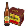 雪花啤酒【50萬(wàn)+人已購(gòu)】經(jīng)典沈陽(yáng)老雪 640ml*12瓶經(jīng)典醇厚高度數(shù) 曬單實(shí)拍圖