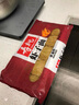 壽桃蝦子面454g排裝港式竹升面云吞面掛面非油炸方便速食廣東手工面 曬單實拍圖