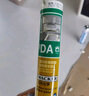 瓦克MP防霉玻璃膠美容膠填縫密封膠防水耐候硅膠馬桶收邊膠白色1支 曬單實(shí)拍圖