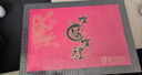 君之杰茶葉禮盒鐵觀(guān)音小種紅茶金駿眉中秋父親節生日禮物送人禮品送長(cháng)輩 四大茗茶茶葉禮盒裝500g 曬單實(shí)拍圖