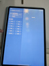 HUAWEI MatePad 11.5 S 靈動(dòng)款 2025 華為平板電腦 高刷2.8K超清全面屏學(xué)生學(xué)習WIFI 8GB+256GB 深空灰 曬單實(shí)拍圖