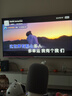 純麥 無線電視K歌麥克風(fēng)話筒U7Pro家庭KTV兒童唱歌話筒音箱等電視適配小米 TCL電視 曬單實拍圖