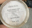 蒂洛薇（DIROVO）【任嘉倫同款】云霧觸感水散粉定妝控油蜜粉持久不脫妝粉餅8g禮物 曬單實(shí)拍圖