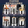 金湯銀餃316不銹鋼防燙木柄油炸鍋家庭炸雞薯條省油小炸鍋多功能 炸鍋+炸籃 12.7cm 曬單實拍圖