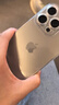 【即將售罄】蘋果16pro蘋果iphone16pro全網(wǎng)通5G手機資源 蘋果16pro原色鈦金屬 256G【配件禮包+店保2年】 曬單實拍圖