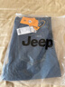 吉普（JEEP）高端男士牛仔褲男2025秋季新款寬松直筒彈力修身潮牌休閑褲子男褲 曬單實(shí)拍圖
