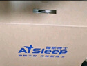 睡眠博士（AiSleep）斯里蘭卡進(jìn)口天然乳膠枕成人睡覺(jué)專用頸椎枕芯96%乳膠 曬單實(shí)拍圖