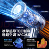 VENIDER【自帶伸縮充電線】手持小風扇半導(dǎo)體制冷小型電風扇手持隨身攜帶高速小風炮充電長續(xù)航 曬單實拍圖
