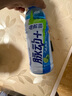 脈動(dòng)+電解質(zhì)水運(yùn)動(dòng)飲料600ML*15瓶含椰子水維C低糖青檸口味宋雨琦同款 曬單實(shí)拍圖