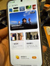 OPPO Find X8s+ 12GB+512GB 月光白 極窄四等邊 天璣9400+ 哈蘇人像 超長續(xù)航電池 AI 5G手機 國家補貼 曬單實拍圖