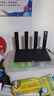 華為路由器全千兆WiFi6+家用無(wú)線(xiàn)5G雙頻穿墻王信號放大器增強器中繼器游戲家長(cháng)全屋電競漏油器mesh WiFi6【無(wú)線(xiàn)1500M+全千兆口】 5G雙頻+手游加速+全千兆網(wǎng)口 曬單實(shí)拍圖