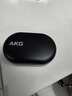 AKG N5【國家補貼】2.4G三模主動(dòng)降噪高解析無(wú)線(xiàn)藍牙HiFi耳機高音質(zhì)游戲音樂(lè )耳機生日禮物通用 黑色 曬單實(shí)拍圖