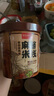 華夏九月天麻醬米線速食方便面沖泡粉絲上班族懶人夜宵免煮即食108g*6桶 曬單實拍圖