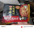 海底撈火鍋底料 濃香牛油火鍋底料150g*4（ 2~3人份）麻辣味火鍋底料 曬單實拍圖