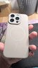 奶小鴨（NEYAA）適用蘋果16pro手機(jī)殼 iphone16pro保護(hù)套鏡頭全包超薄Magsafe磁吸液態(tài)硅膠防摔簡約男女款 鈦原色 曬單實(shí)拍圖
