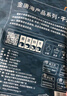 金唐 霞浦海帶頭250g/袋裝 特厚葉片昆布根梗煲湯火鍋 海產(chǎn)干貨 曬單實(shí)拍圖