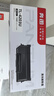 奔圖（PANTUM）TL-4203U 奔圖打印機(jī)原裝粉盒 適用BM4203DW/BM4243ADW/D1/D1 pro打印機(jī)墨盒墨粉 碳粉盒 11000頁(yè)超大容量版 曬單實(shí)拍圖