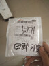 中國風(fēng)復古手工太極陰陽(yáng)龍手鏈一對學(xué)生情侶男女編織禮物潮手環(huán) 太極手鏈一對 曬單實(shí)拍圖