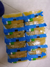 雕牌 透明皂 凈爽青檸香 228g*10塊 獨立包裝 深層去漬 輕松去污 曬單實拍圖