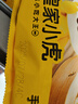 皇家小虎嵊州風(fēng)味手工老面小籠包2斤/約40個(gè) 早餐包子半成品食品 源頭直發(fā) 曬單實(shí)拍圖