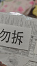 思筆樂(lè )（STABILO）德國進(jìn)口 自動(dòng)鉛筆3.15mm胖胖鉛 幼兒園兒童文具 啟蒙矯正握姿 小學(xué)生學(xué)寫(xiě)字套裝 按動(dòng)出芯 粉色 曬單實(shí)拍圖