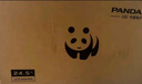 熊貓（PANDA）27英寸 2K高清 100Hz高刷 IPS廣視角 硬件低藍(lán)光 設(shè)計(jì)辦公輕電競(jìng)游戲電腦顯示器P27Q4 曬單實(shí)拍圖