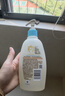 艾惟諾（Aveeno）艾維諾兒童沐浴露洗發(fā)水二合一嬰兒洗發(fā)水寶寶沐浴乳燕麥354ml 曬單實拍圖