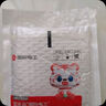 公牛（BULL）開關(guān)插座 G12系列 16A帶開關(guān)插座86型插座面板 G12E204AS 象牙白 曬單實拍圖