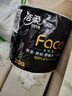 潔柔有芯卷紙 黑Face4層200克*10卷 厚韌耐用 衛生紙卷筒紙紙巾整箱 曬單實(shí)拍圖