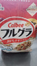 卡樂比（Calbee）即食燕麥片原味水果麥片600g日本進(jìn)口非油炸沖泡代餐零食營(yíng)養(yǎng)早餐 曬單實(shí)拍圖
