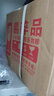 適用于電池修復(fù)液電動(dòng)車電瓶三輪車叉車電池水電瓶水補(bǔ)充液電解液蒸餾水 曬單實(shí)拍圖