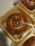 另善堂胖丨東來熱賣咸蛋黃月餅-咸蛋黃大月餅廣式蓮蓉蛋黃月餅蓮蓉蛋黃 蓮蓉味大月餅【100·g/個】 【買6個+6個】共12個 曬單實拍圖