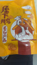 屋下鵝 鵝翅膀 375g/袋 冷凍 散養(yǎng) 農(nóng)家散養(yǎng)大白鵝土鵝鵝肉新鮮大鵝 曬單實(shí)拍圖