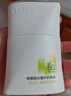 珀萊雅（PROYA）【劉亦菲同款】盾護(hù)防曬50ml 防水防汗 防曬霜高倍軍訓(xùn)防曬  曬單實(shí)拍圖
