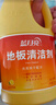 藍月亮地板清洗劑 2kg/瓶 拖地板清潔劑 瓷磚清潔 去污除菌洗地機可用 曬單實拍圖