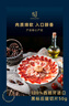 SABORJAMON西班牙進口黑標火腿切片50g伊比利亞純橡果黑豬后腿即食源頭直發(fā) 曬單實拍圖