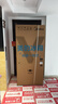 美的（Midea）M60真香系列508雙系統(tǒng)純平全嵌十字四門家用冰箱大容量底部散熱國家補貼BCD-508WUSPZM(E)星塵砂 曬單實拍圖