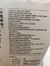 頭廚老面小籠包共500g約20個嵊州風味鮮肉包子早餐食品半成品速食 曬單實拍圖
