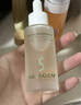 SKISGEM德國(guó)進(jìn)口美白淡斑精華液抗皺緊致精華抗氧化去黃提亮面部保濕精華 【一滴即白】淡斑精華30ml 曬單實(shí)拍圖
